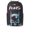 BATMAN: DARKNIGHT RUCKSACK