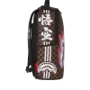 DRAGON BALL Z GOKU UND VEGETA: DUAL ASCENSION DLXSV RUCKSACK