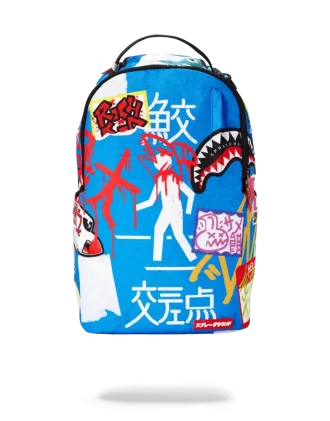 JAPANISCHES STRASSENSCHILD