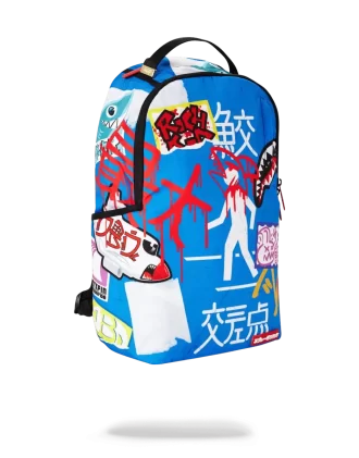 JAPANISCHES STRASSENSCHILD