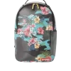 RUCKSACK MIT BLUMEN-TARNMUSTER (EINZELSTÜCK)