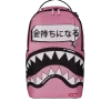 SAKURA STREET RUCKSACK SAKURA STREET RUCKSACK