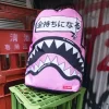 SAKURA STREET RUCKSACK SAKURA STREET RUCKSACK